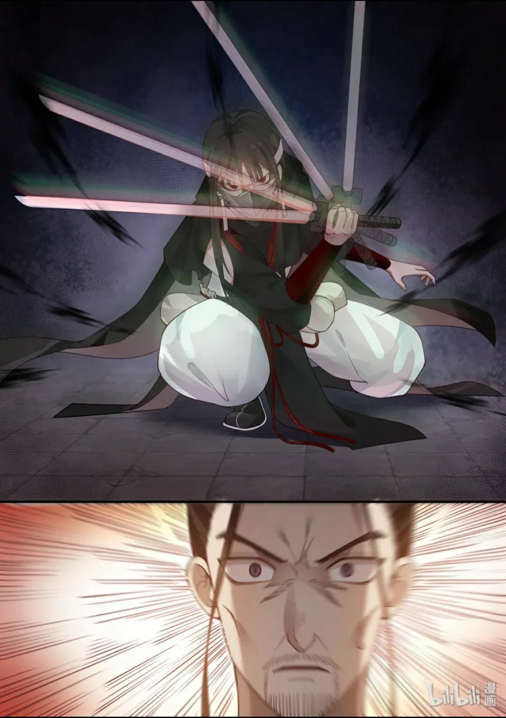 Hàm Thiền Nô Chapter 32 - Trang 16