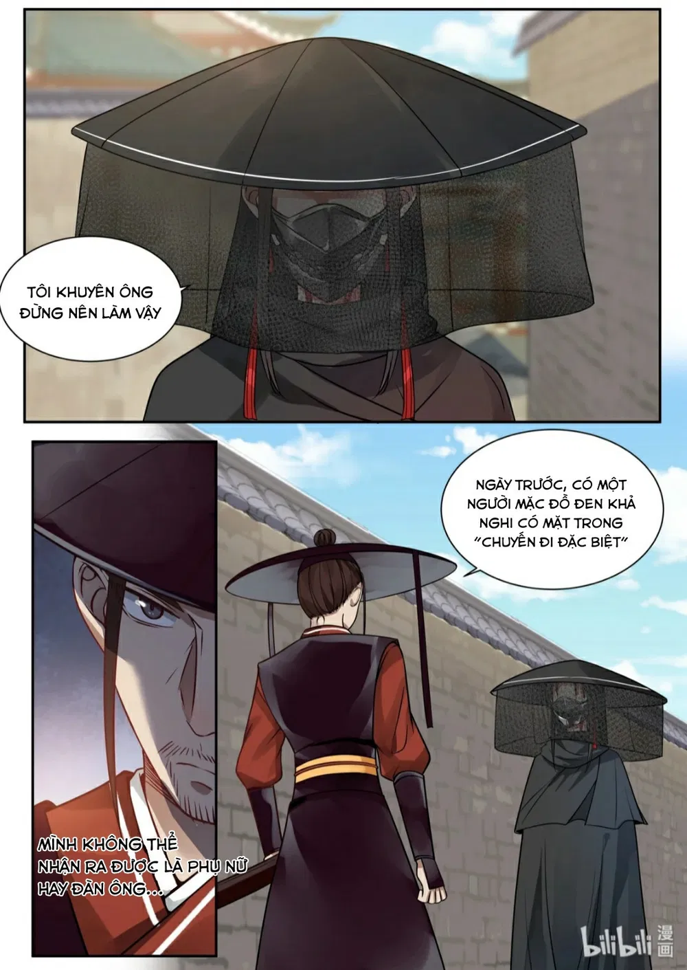 Hàm Thiền Nô Chapter 32 - Trang 6
