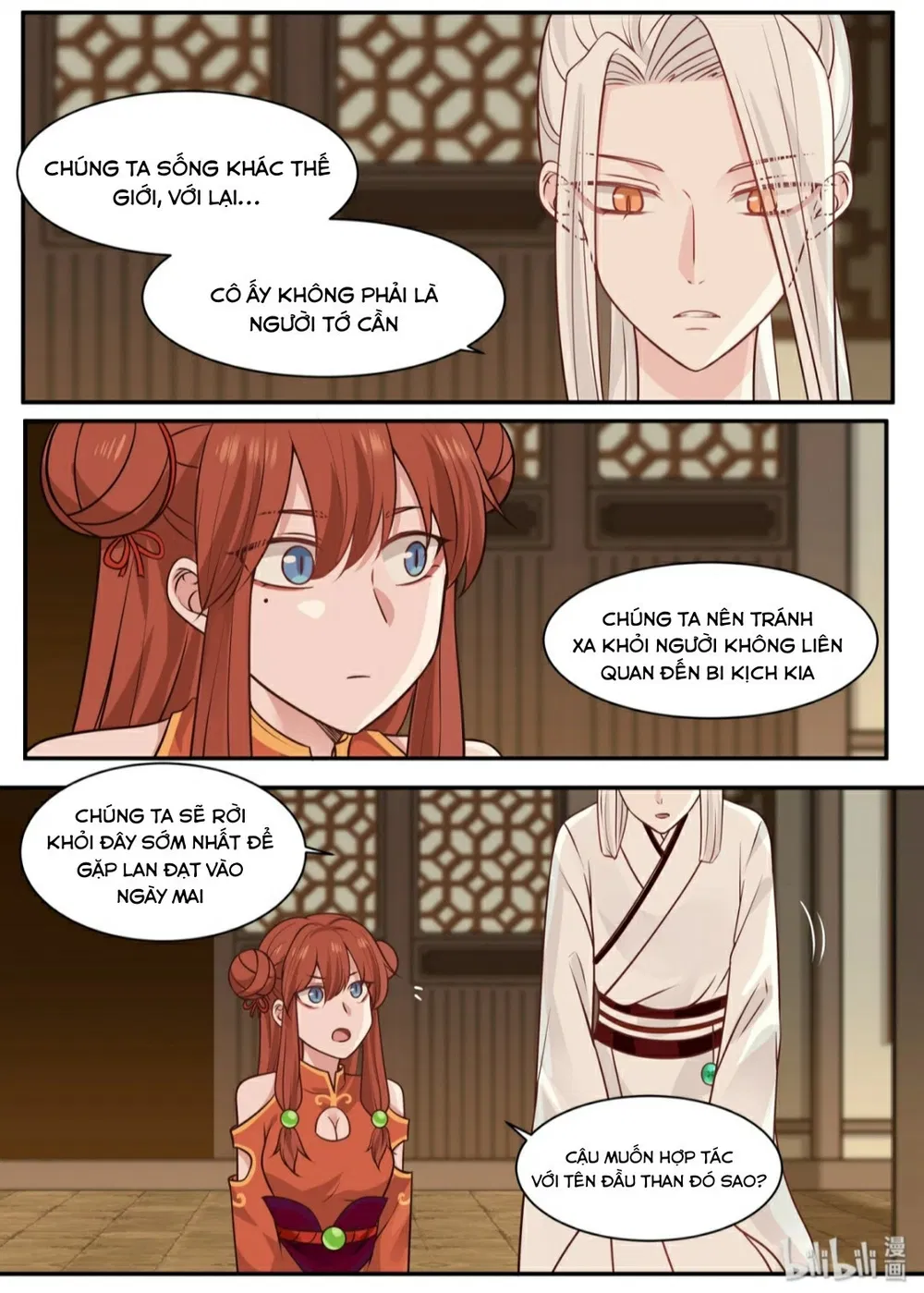 Hàm Thiền Nô Chapter 33 - Trang 16