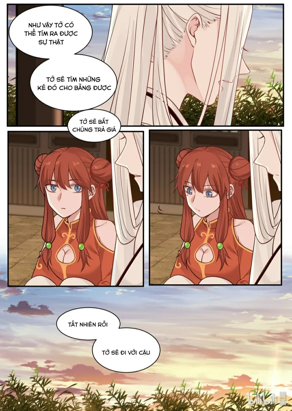 Hàm Thiền Nô Chapter 33 - Trang 17