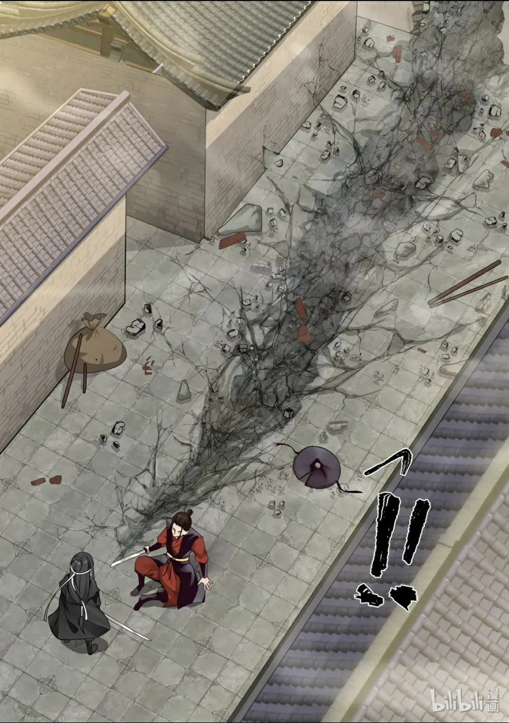 Hàm Thiền Nô Chapter 33 - Trang 5