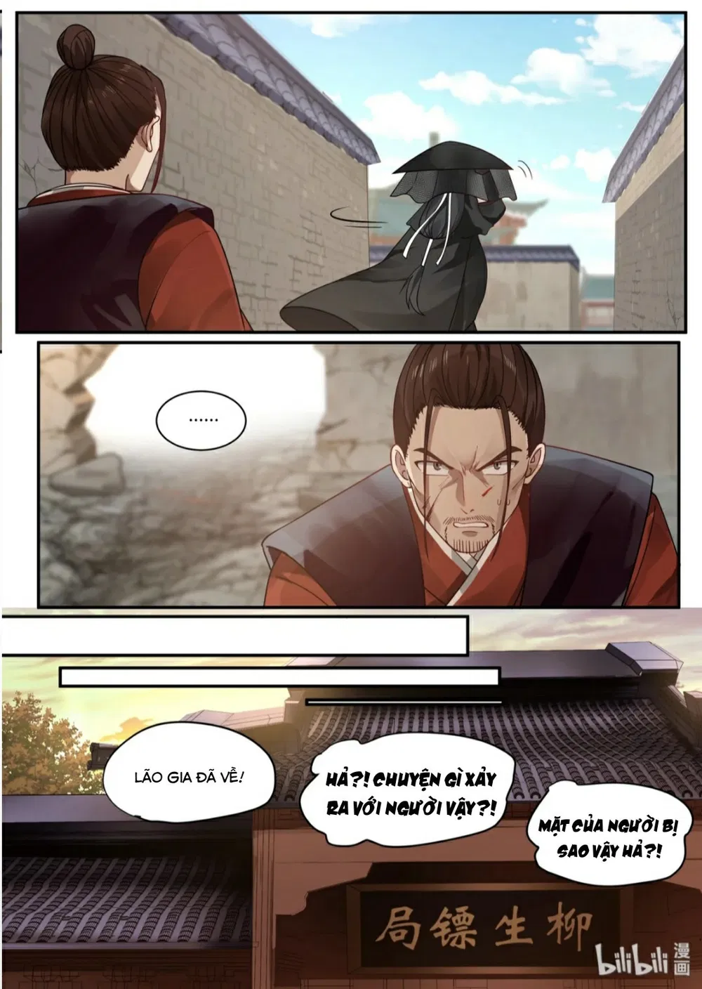 Hàm Thiền Nô Chapter 33 - Trang 7