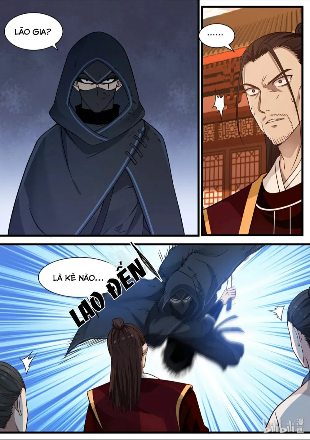 Hàm Thiền Nô Chapter 35 - Trang 17
