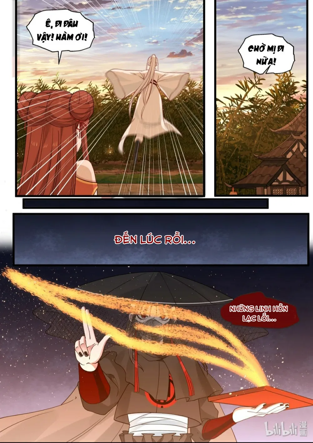 Hàm Thiền Nô Chapter 36 - Trang 16