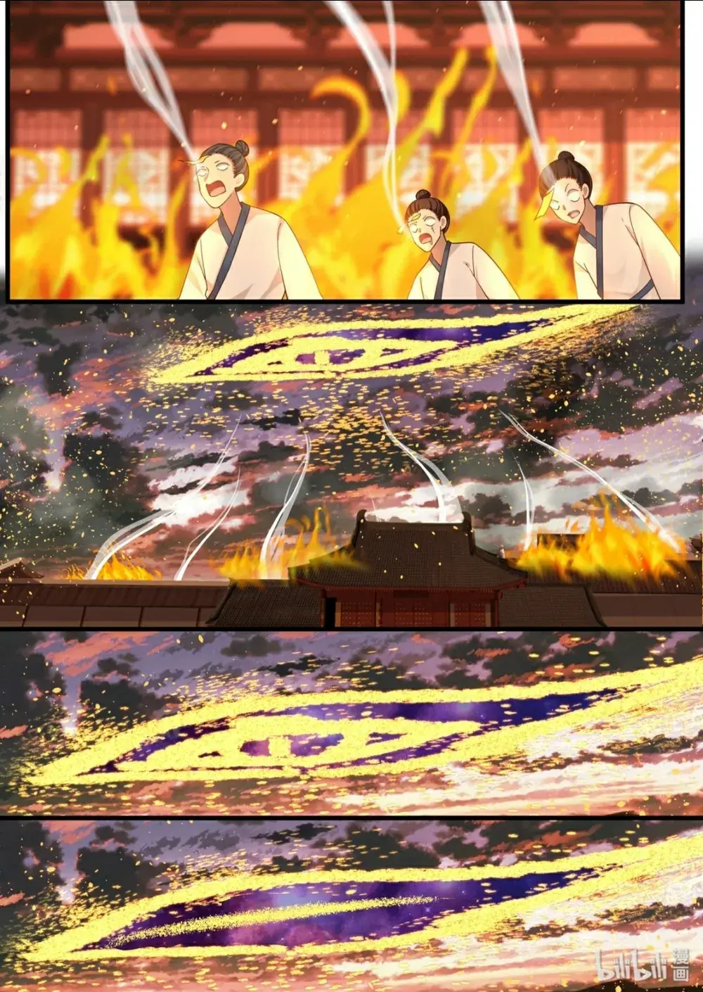 Hàm Thiền Nô Chapter 36 - Trang 18
