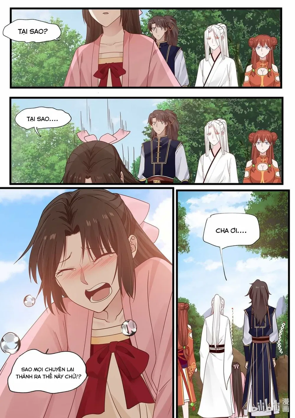 Hàm Thiền Nô Chapter 37 - Trang 17