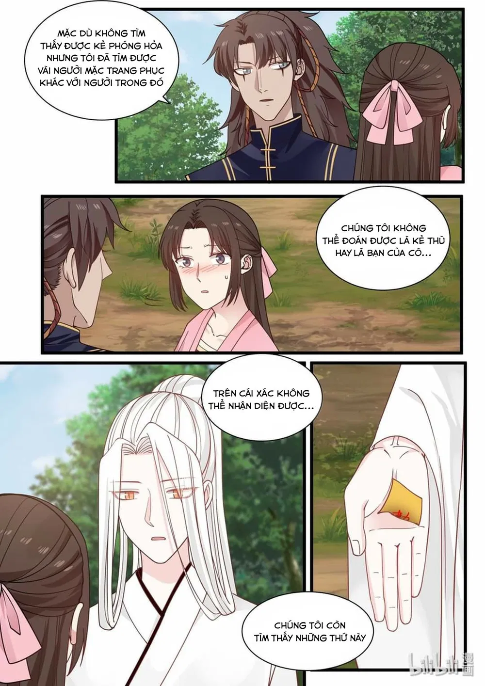 Hàm Thiền Nô Chapter 38 - Trang 6