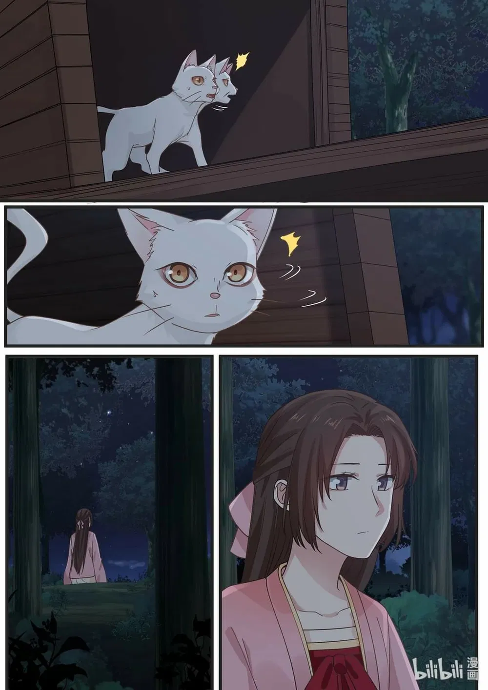 Hàm Thiền Nô Chapter 39 - Trang 12
