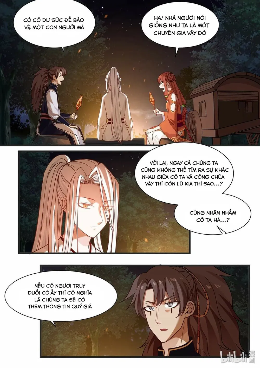Hàm Thiền Nô Chapter 39 - Trang 5
