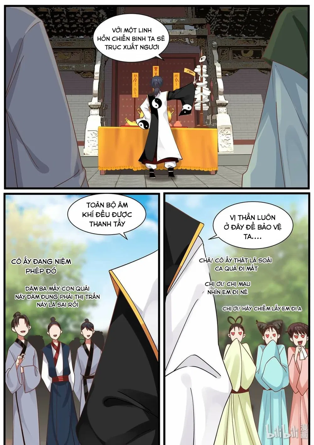 Hàm Thiền Nô Chapter 40 - Trang 17