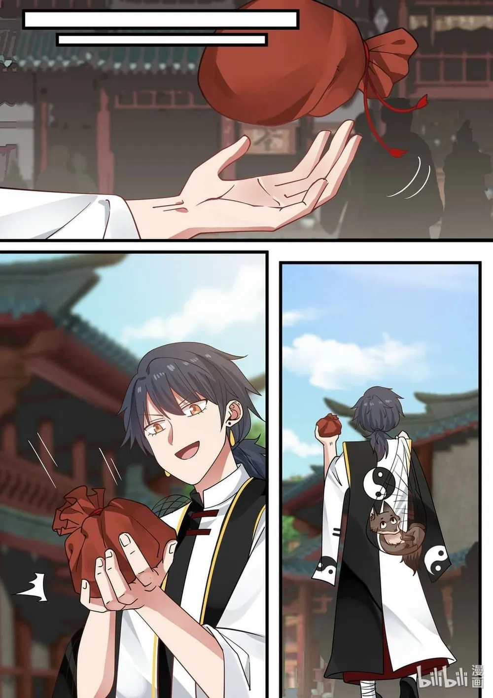 Hàm Thiền Nô Chapter 41 - Trang 15