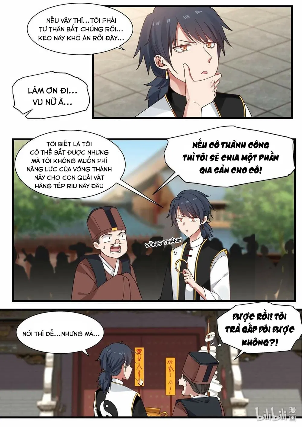 Hàm Thiền Nô Chapter 41 - Trang 7