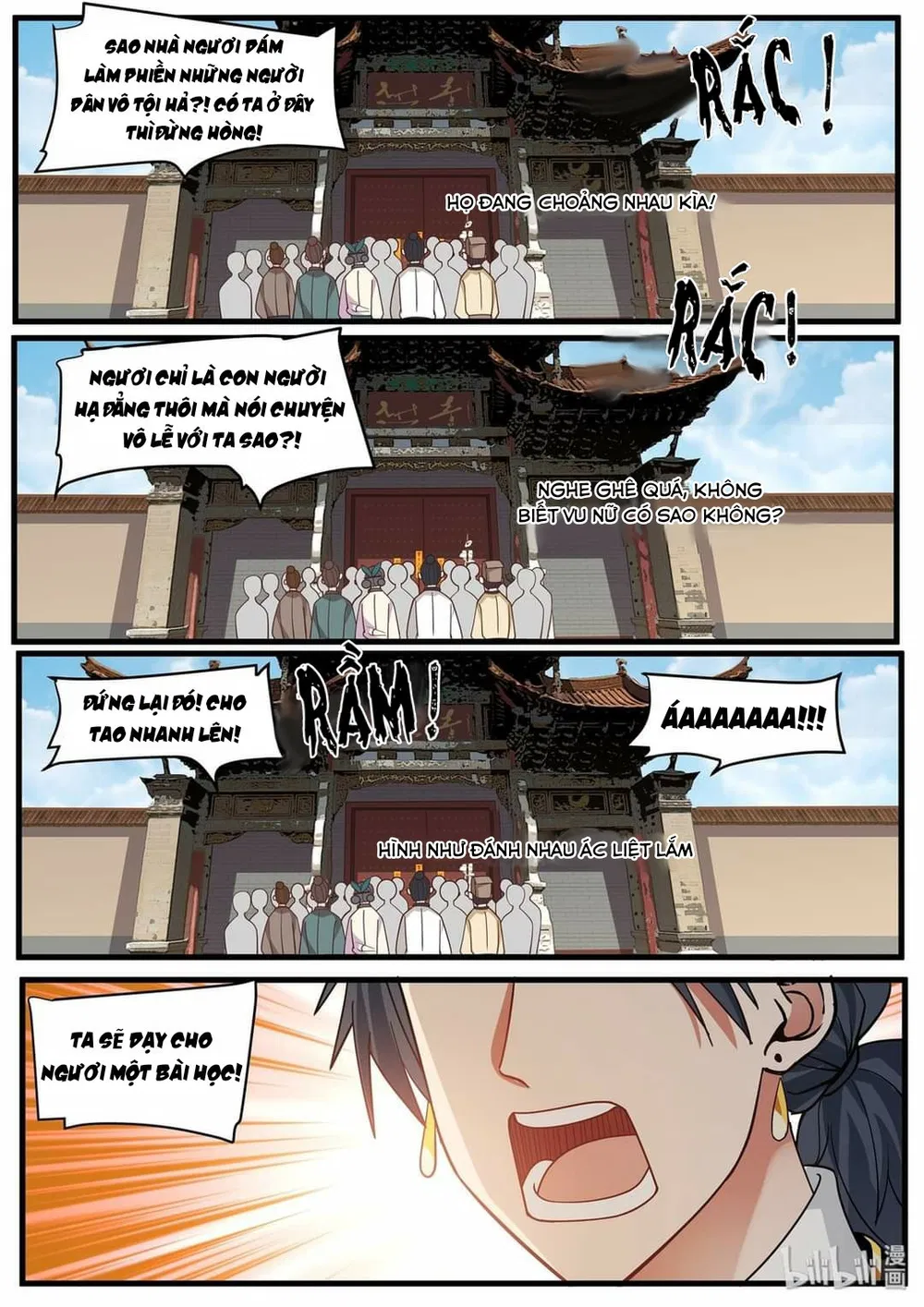 Hàm Thiền Nô Chapter 41 - Trang 9