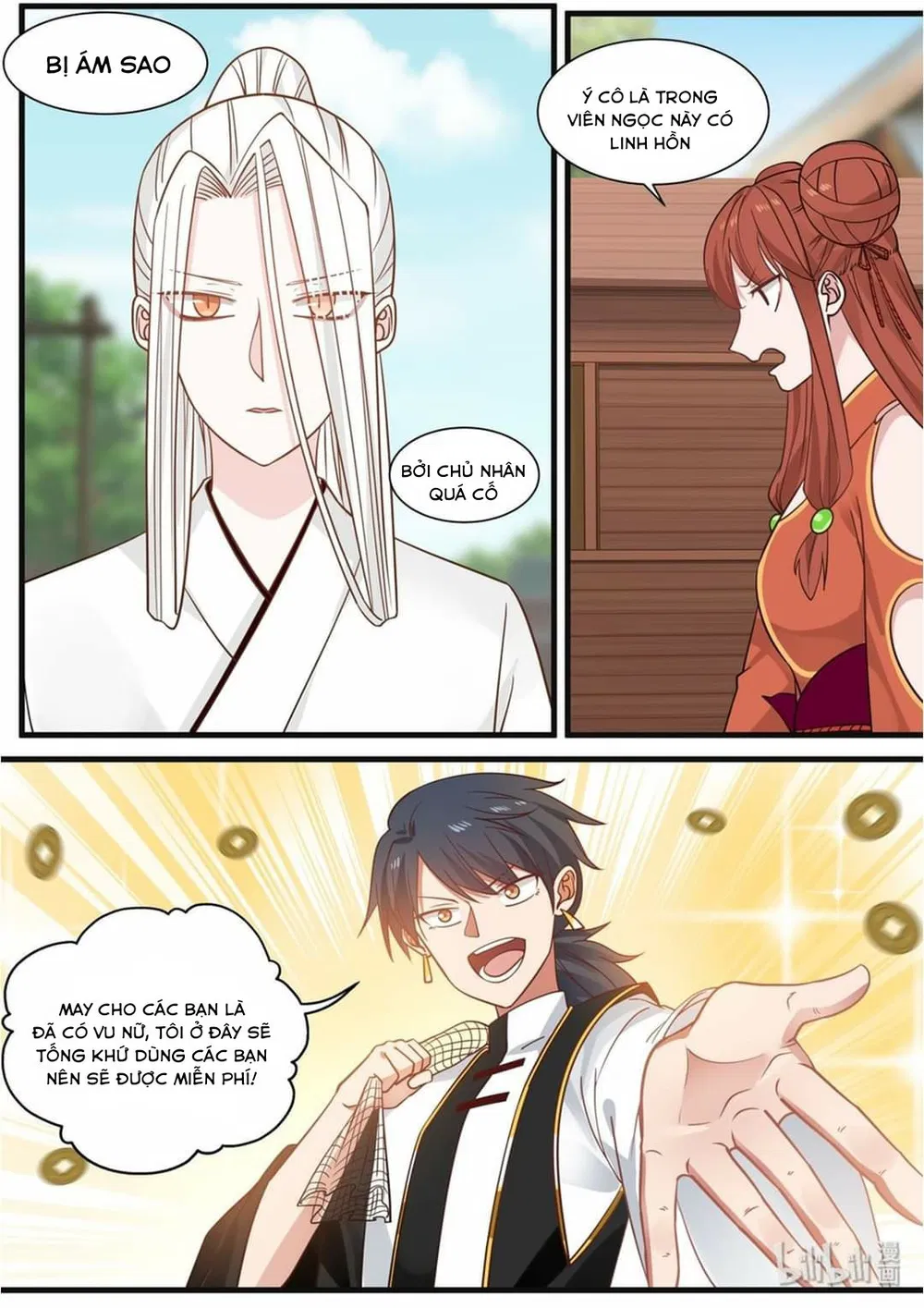 Hàm Thiền Nô Chapter 42 - Trang 11