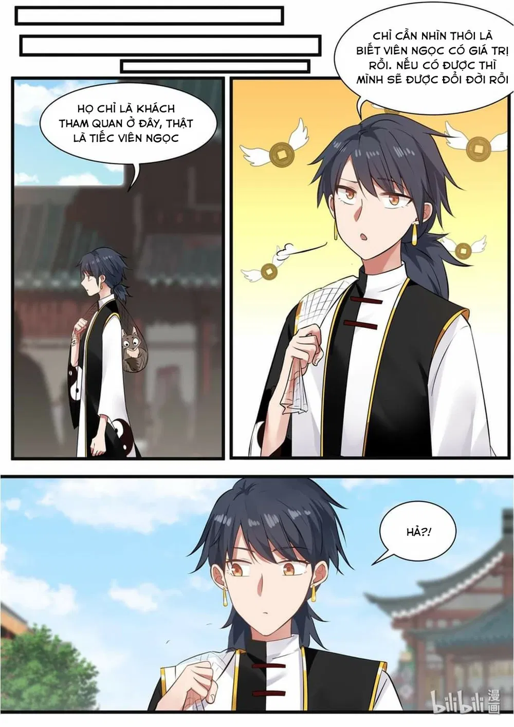 Hàm Thiền Nô Chapter 42 - Trang 17