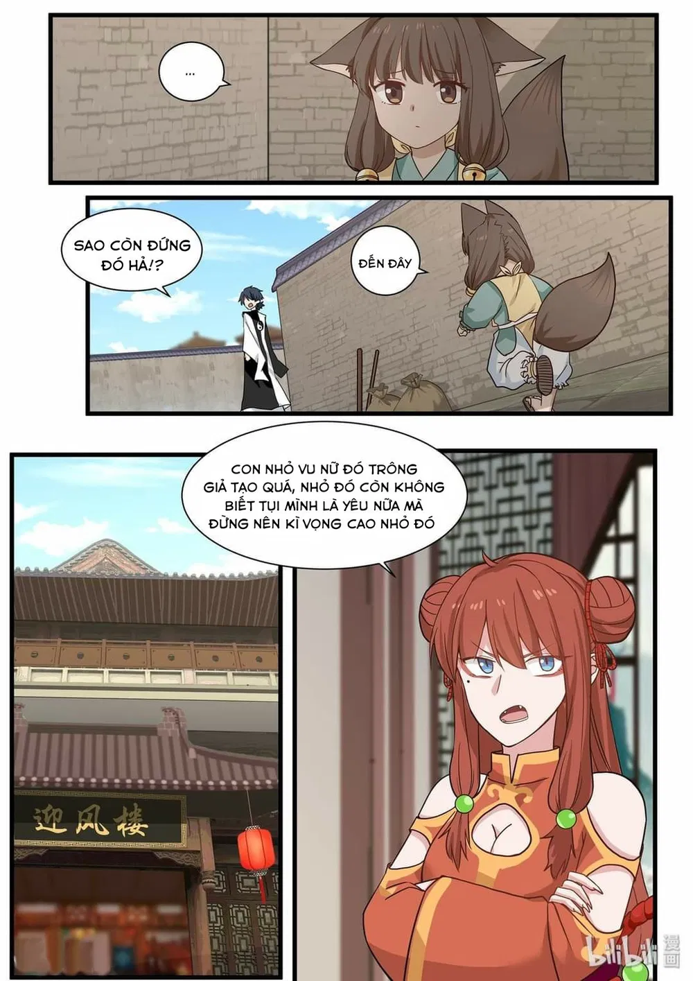 Hàm Thiền Nô Chapter 43 - Trang 11