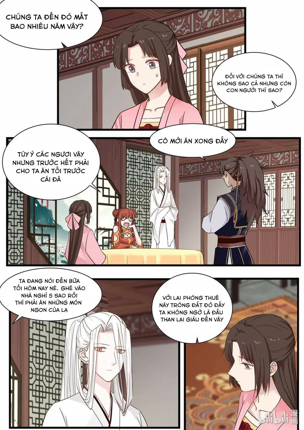 Hàm Thiền Nô Chapter 43 - Trang 14