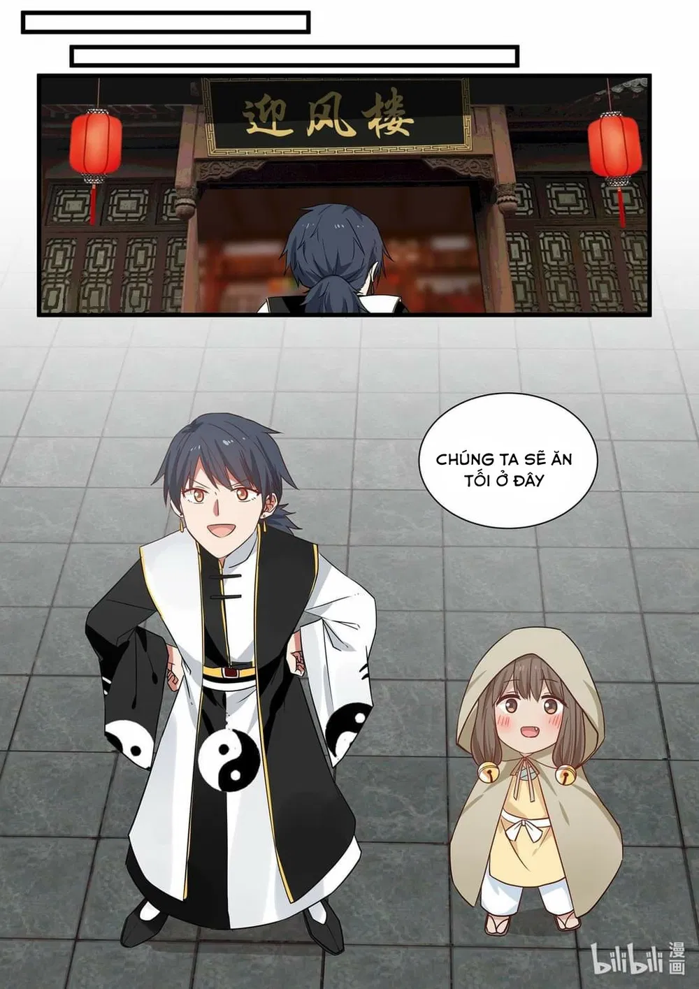Hàm Thiền Nô Chapter 43 - Trang 19