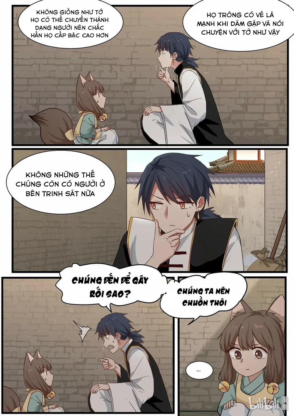 Hàm Thiền Nô Chapter 43 - Trang 5