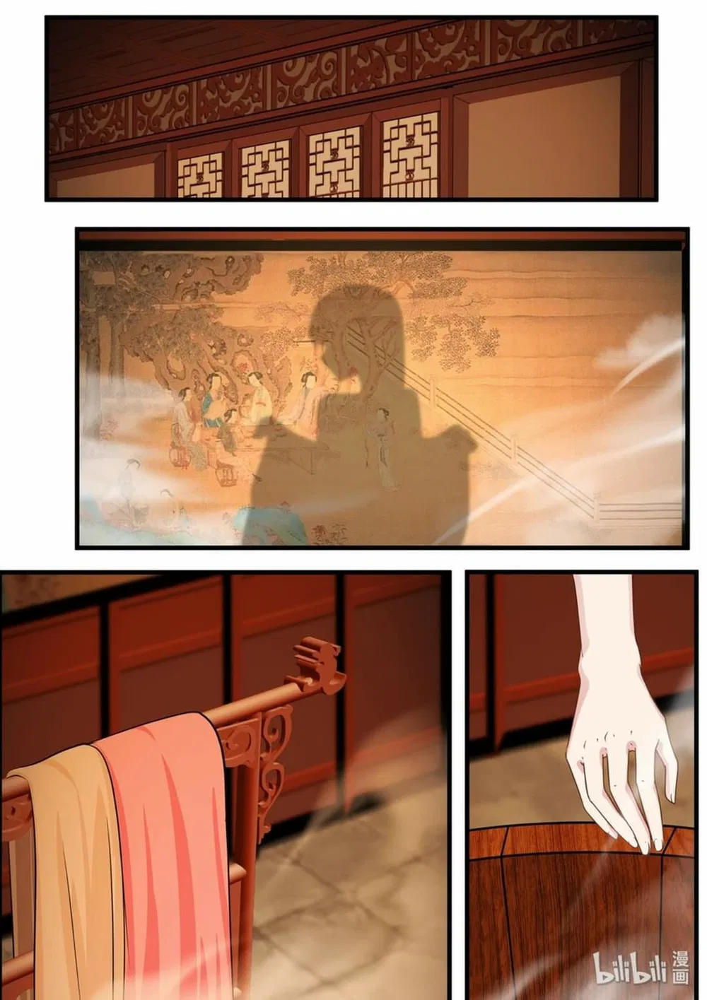Hàm Thiền Nô Chapter 44 - Trang 15