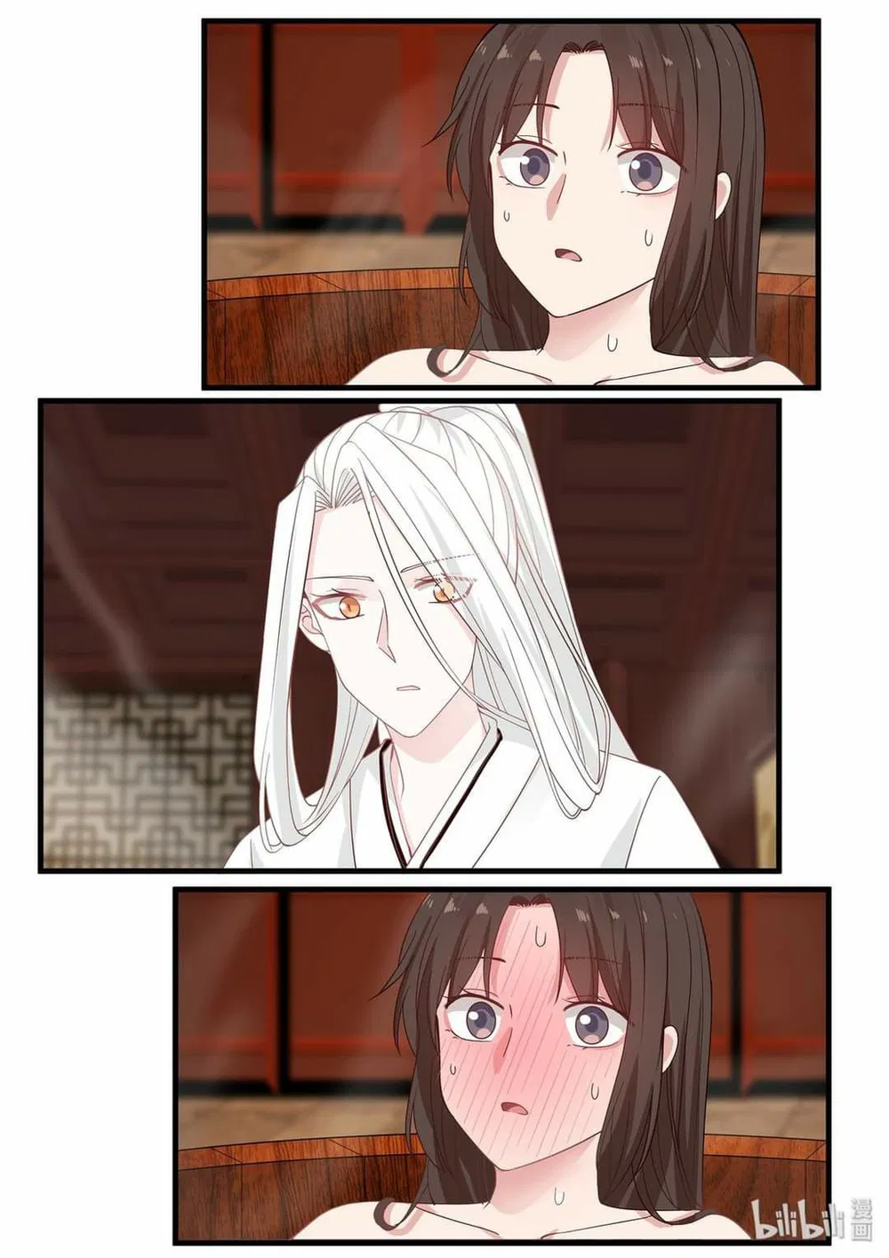 Hàm Thiền Nô Chapter 45 - Trang 4