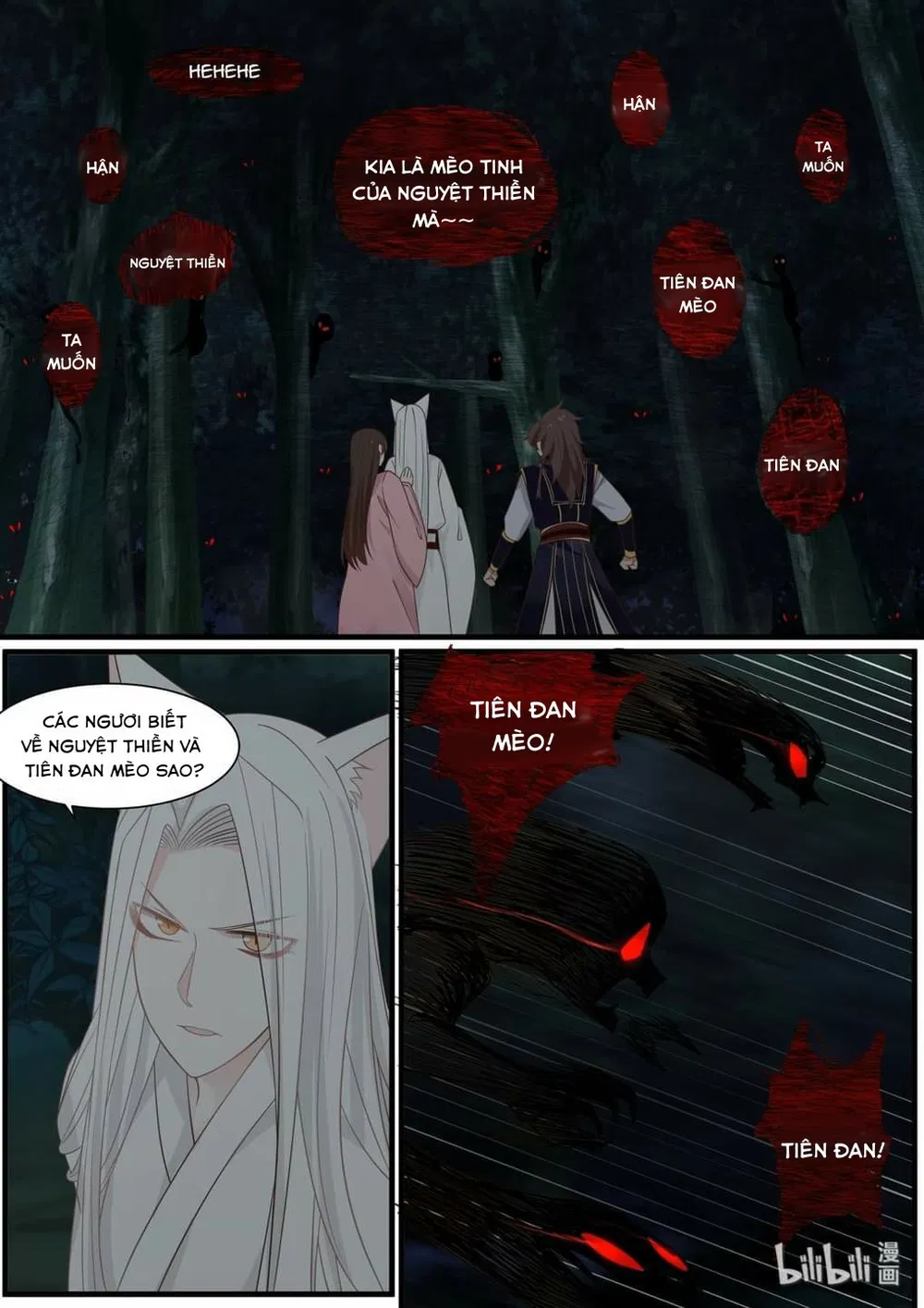 Hàm Thiền Nô Chapter 49 - Trang 14