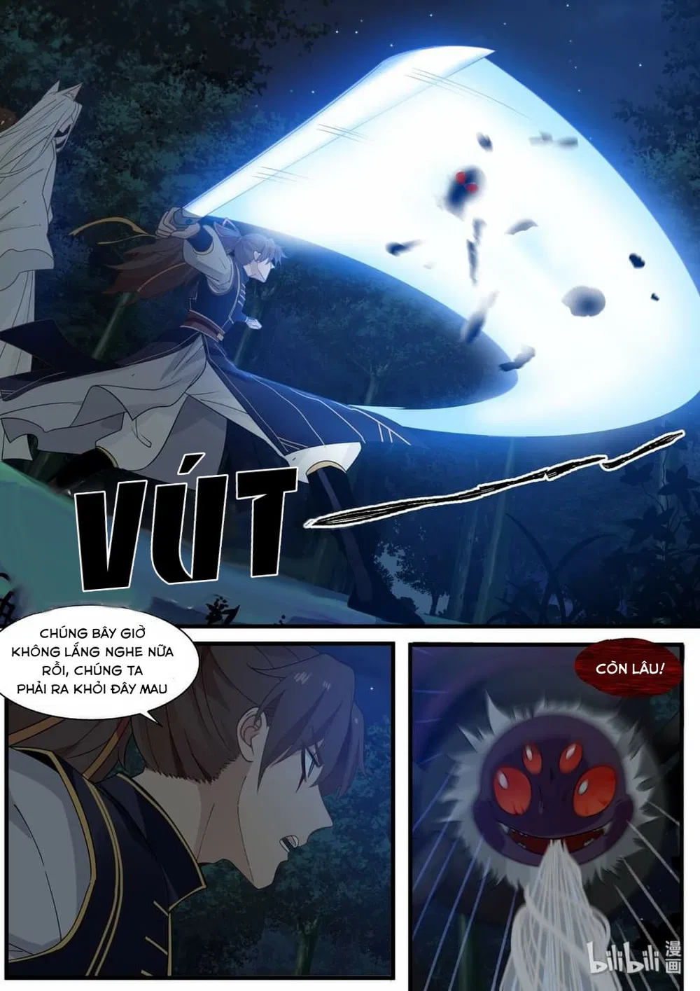 Hàm Thiền Nô Chapter 49 - Trang 15