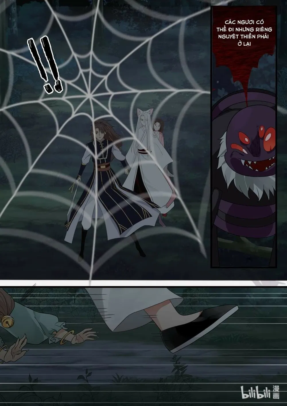 Hàm Thiền Nô Chapter 49 - Trang 16