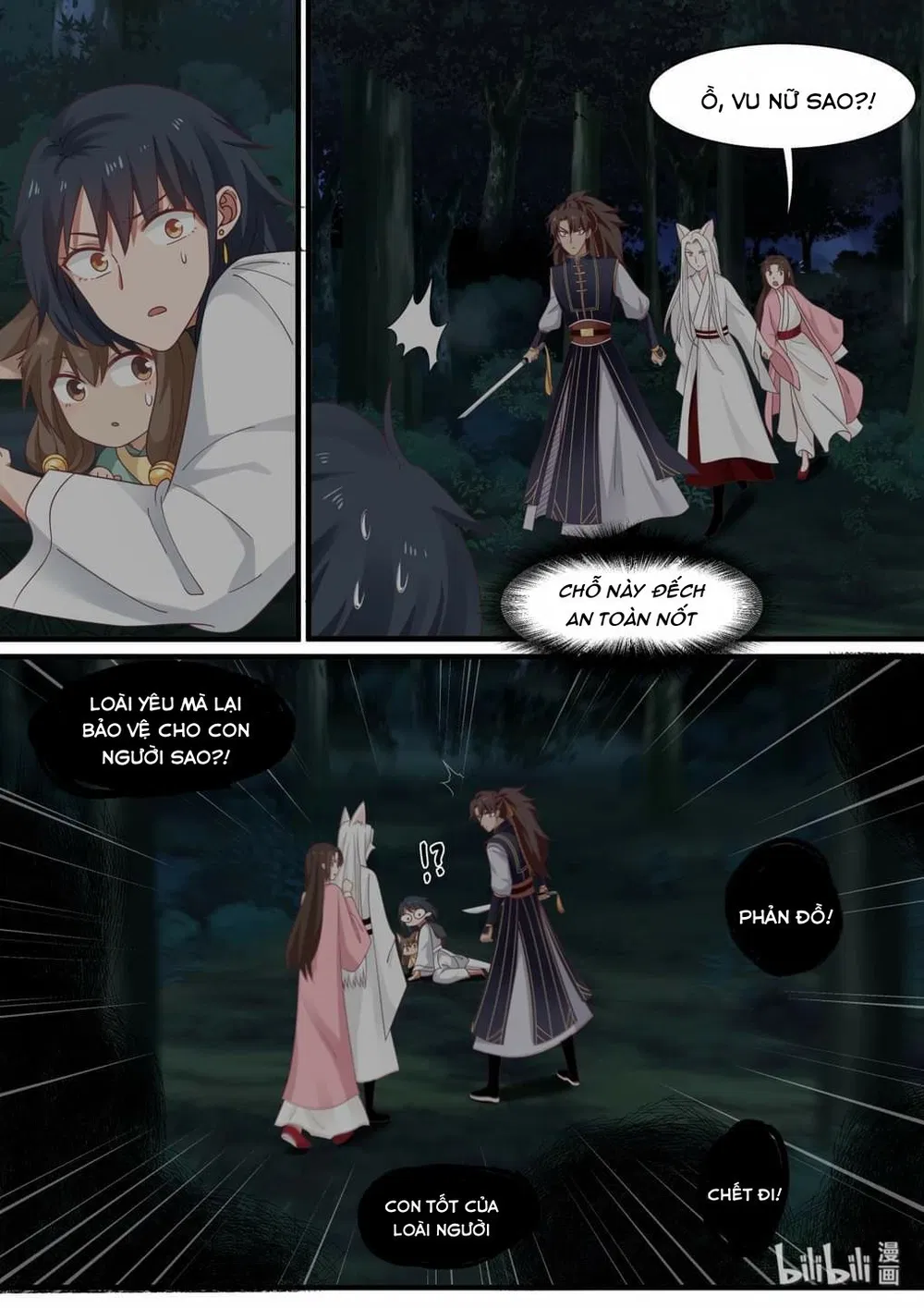 Hàm Thiền Nô Chapter 49 - Trang 18