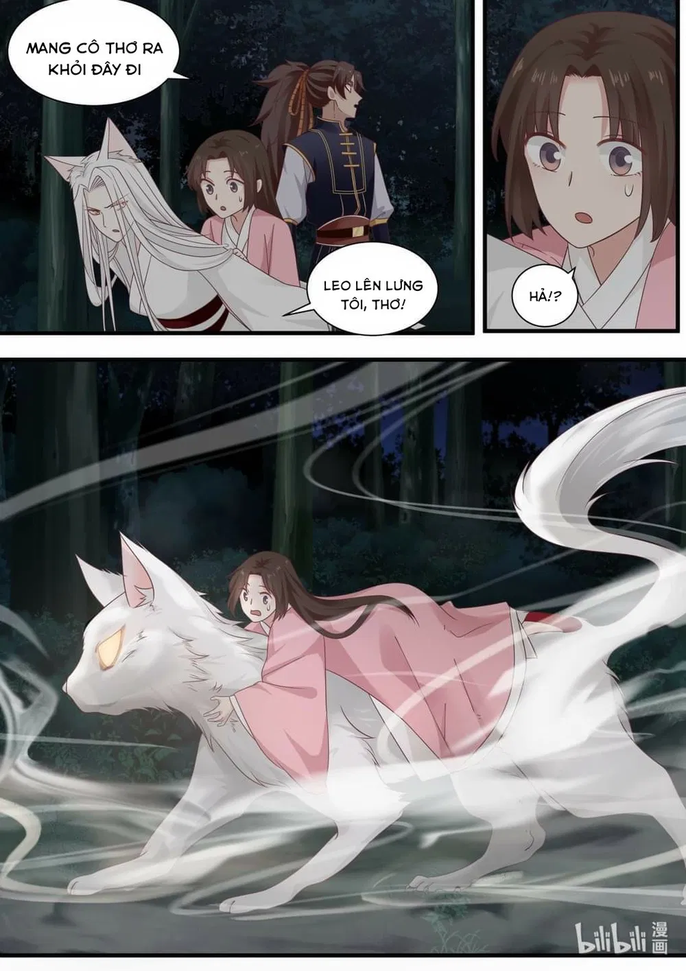 Hàm Thiền Nô Chapter 49 - Trang 19