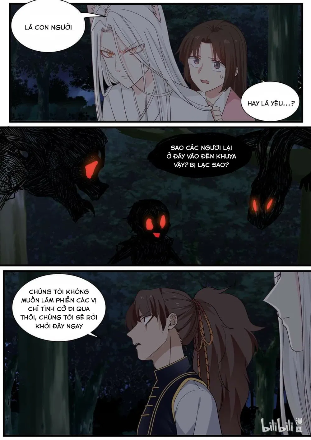 Hàm Thiền Nô Chapter 49 - Trang 7