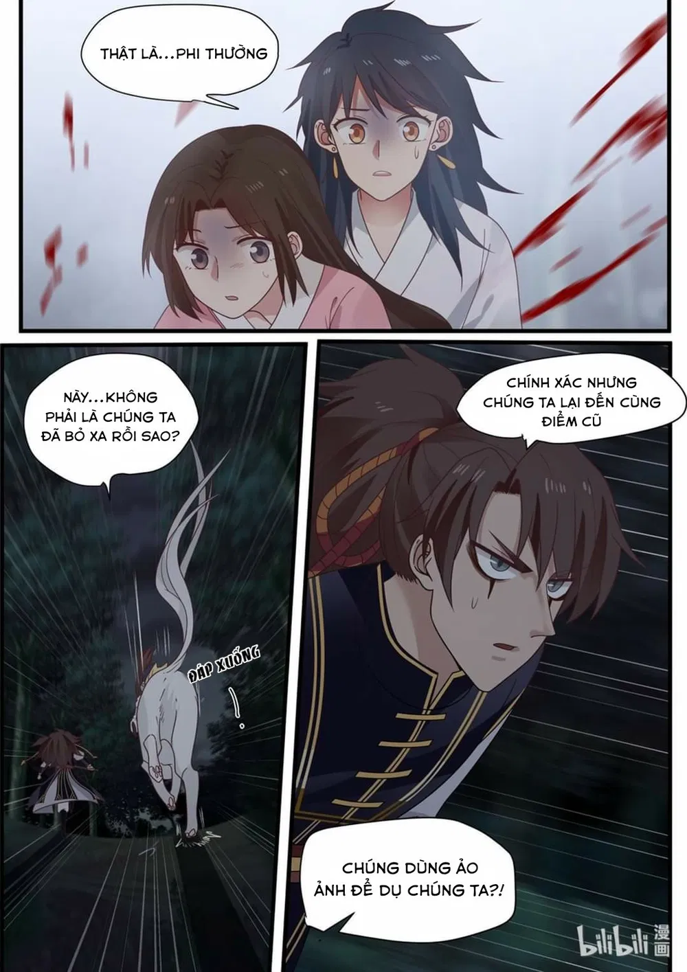 Hàm Thiền Nô Chapter 50 - Trang 12