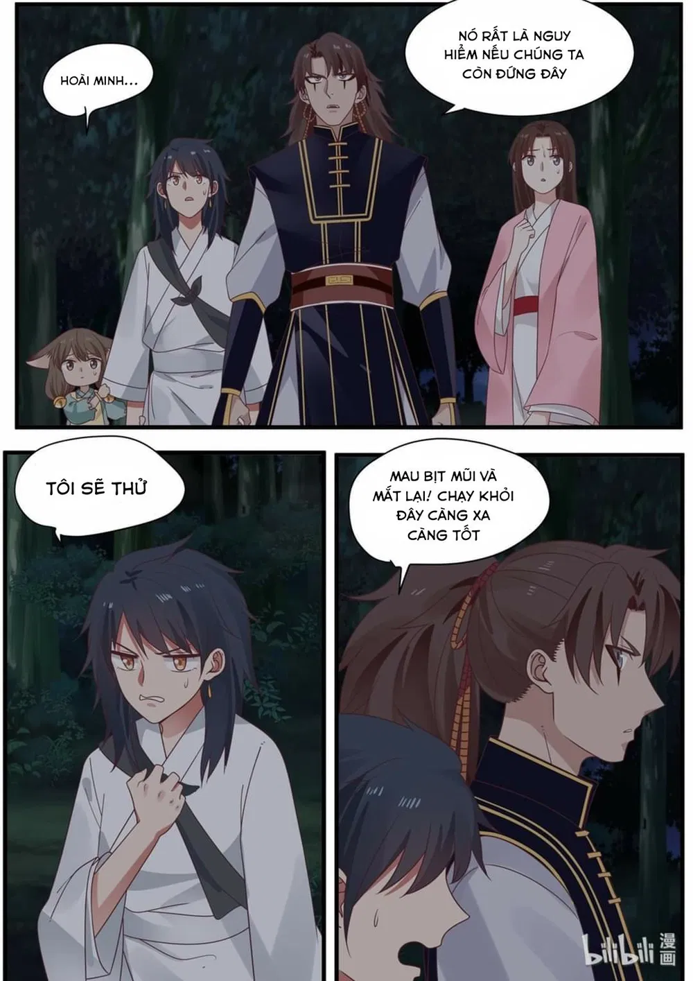 Hàm Thiền Nô Chapter 50 - Trang 18