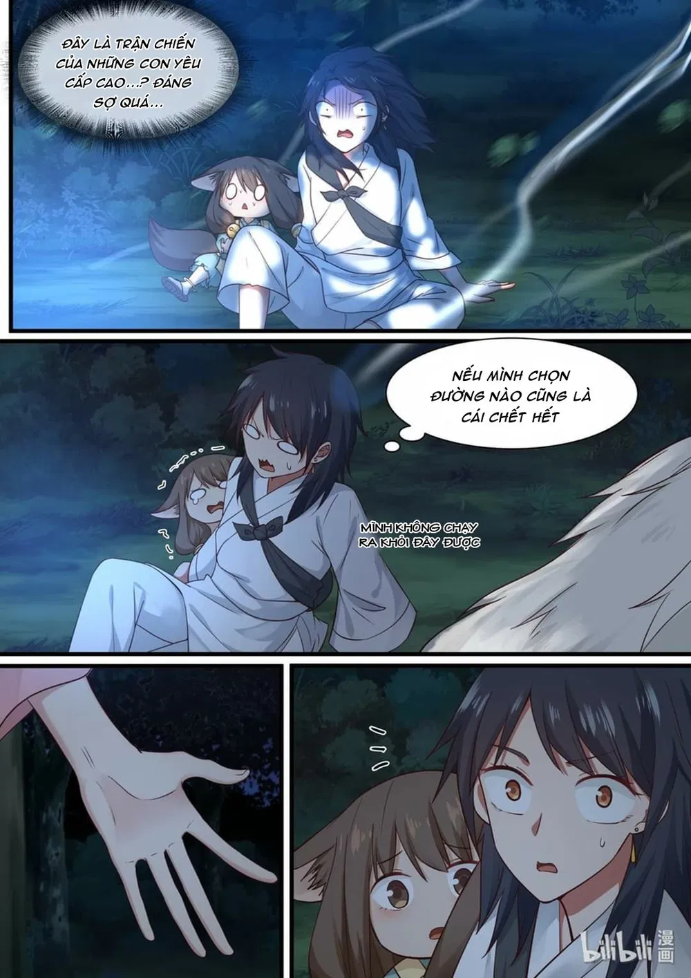 Hàm Thiền Nô Chapter 50 - Trang 6