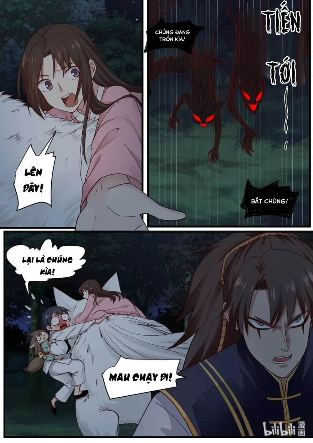 Hàm Thiền Nô Chapter 50 - Trang 7