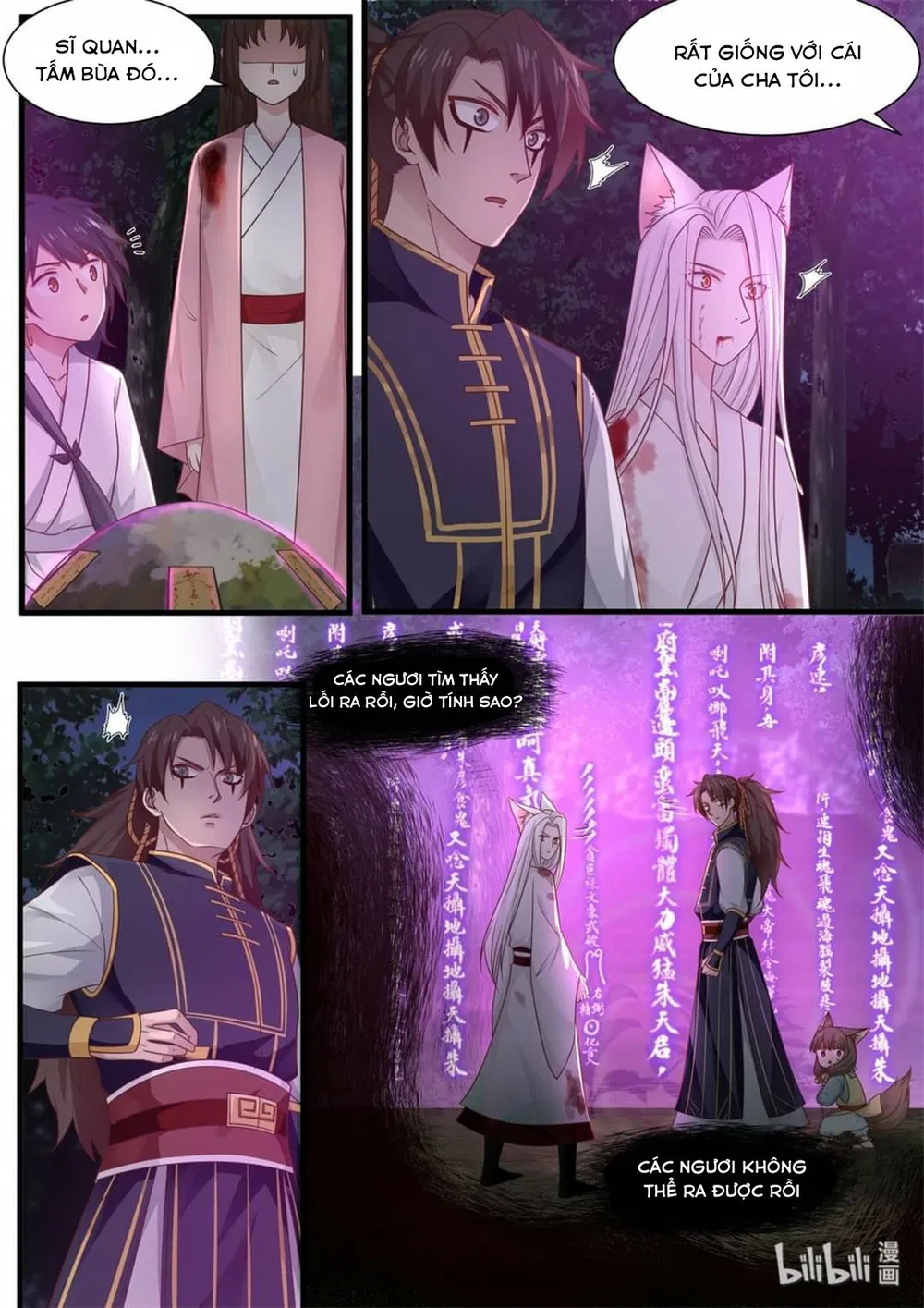Hàm Thiền Nô Chapter 52 - Trang 12