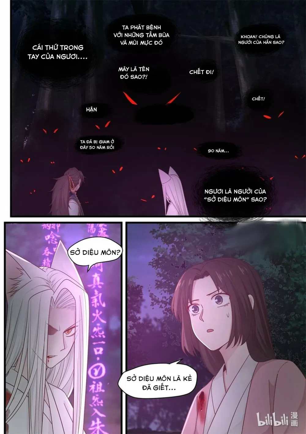 Hàm Thiền Nô Chapter 52 - Trang 13