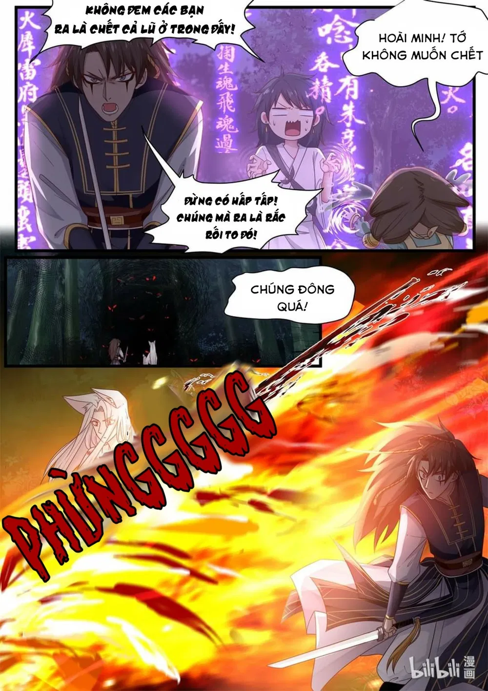 Hàm Thiền Nô Chapter 52 - Trang 14