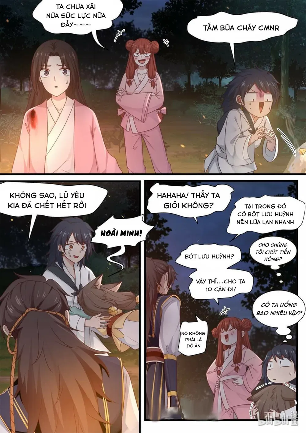 Hàm Thiền Nô Chapter 52 - Trang 18