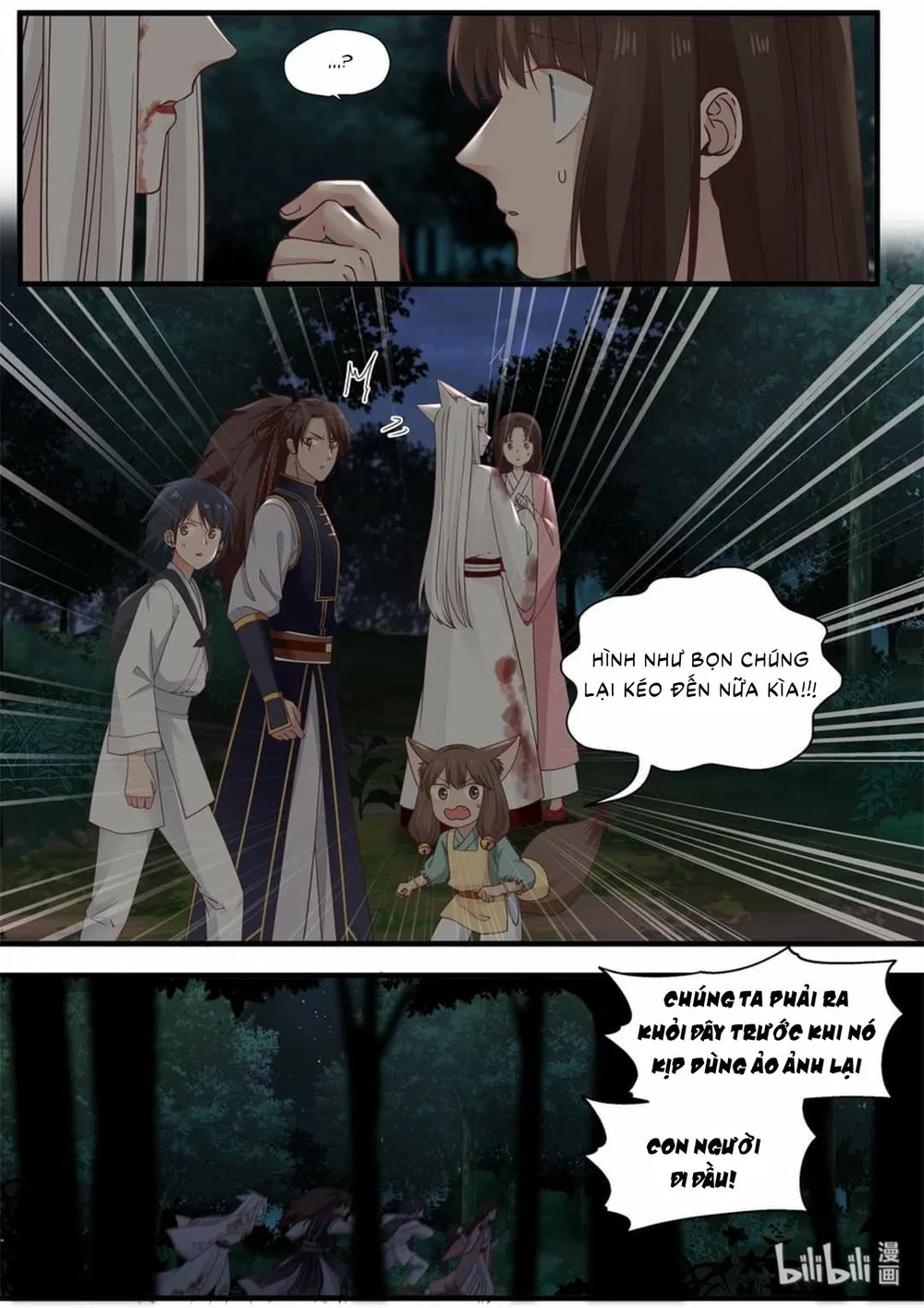 Hàm Thiền Nô Chapter 52 - Trang 7