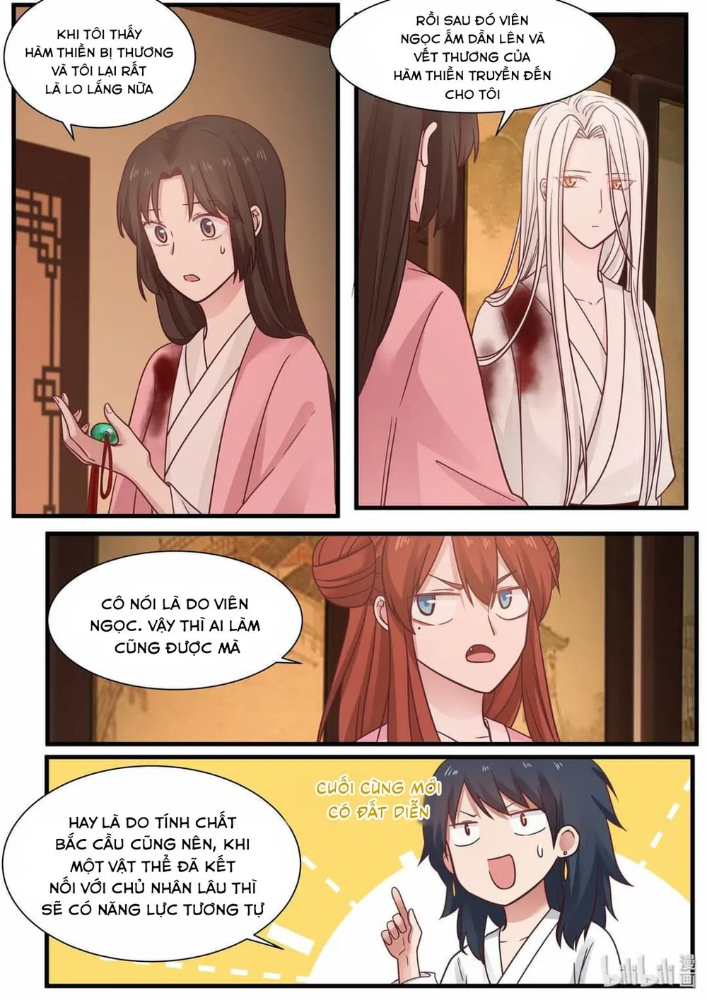Hàm Thiền Nô Chapter 53 - Trang 13