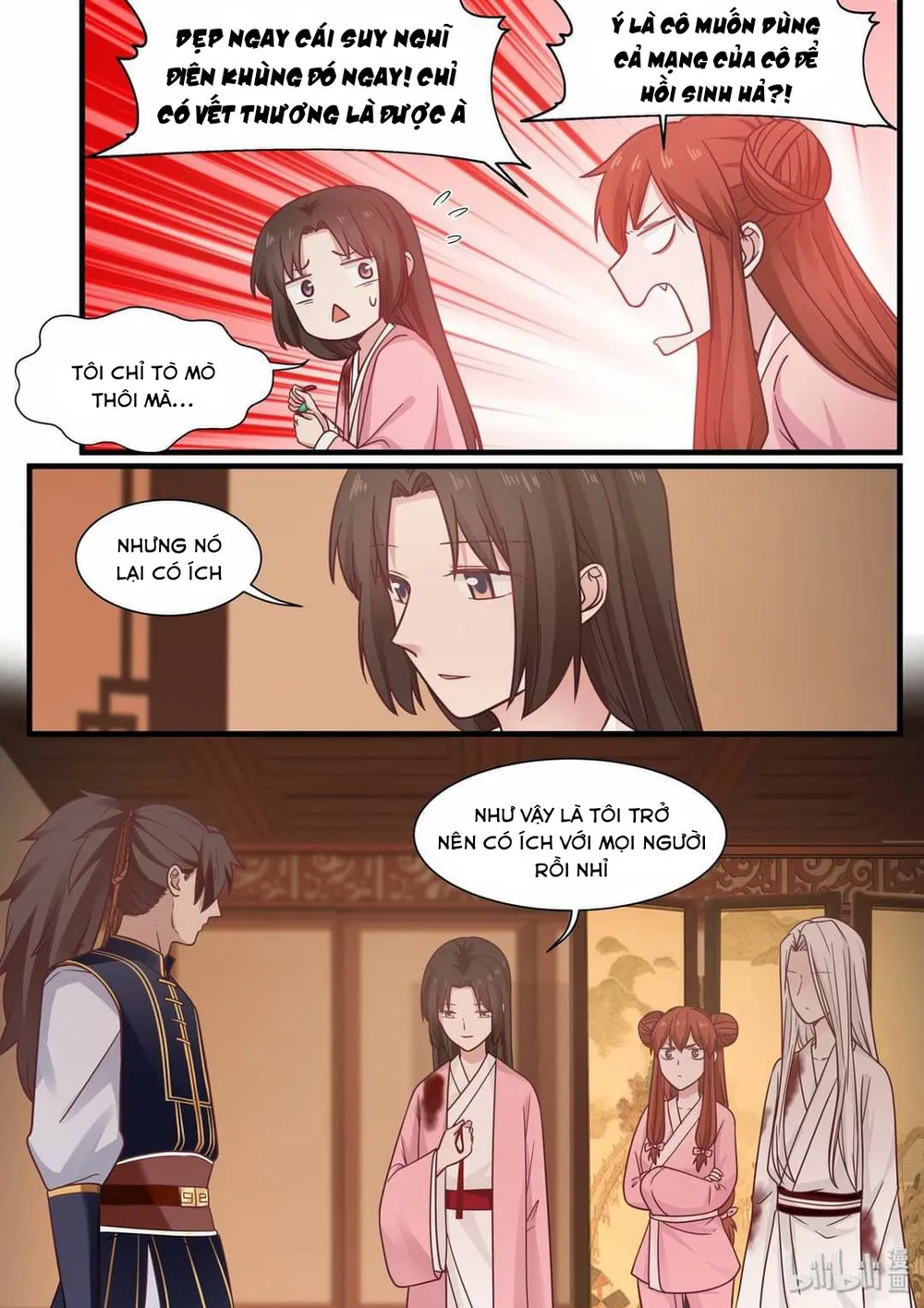 Hàm Thiền Nô Chapter 53 - Trang 17