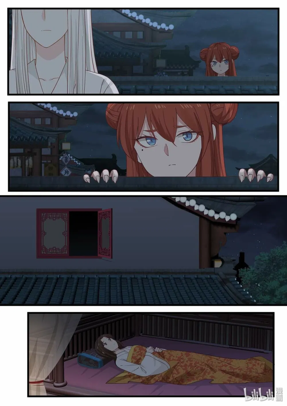 Hàm Thiền Nô Chapter 54 - Trang 11