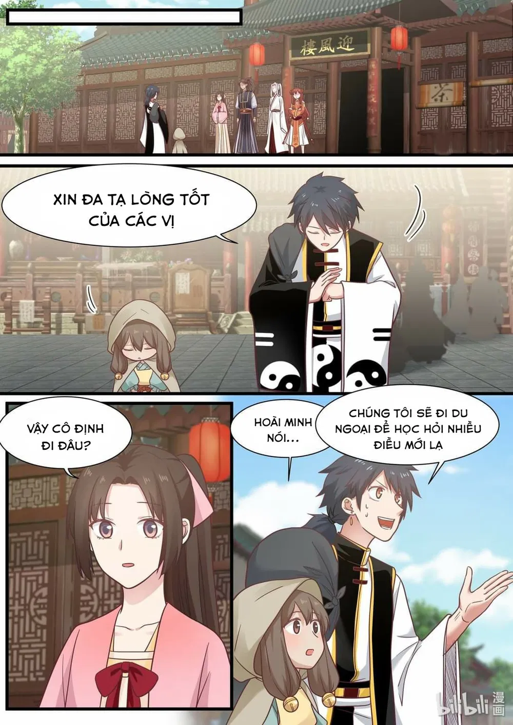 Hàm Thiền Nô Chapter 54 - Trang 15