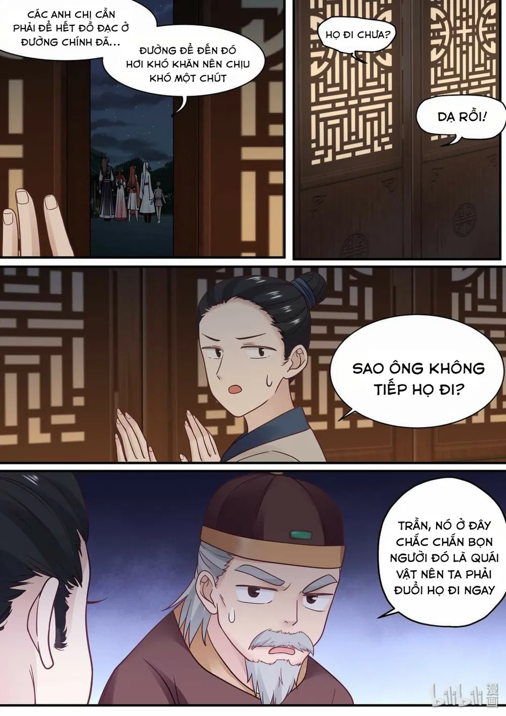 Hàm Thiền Nô Chapter 57 - Trang 16