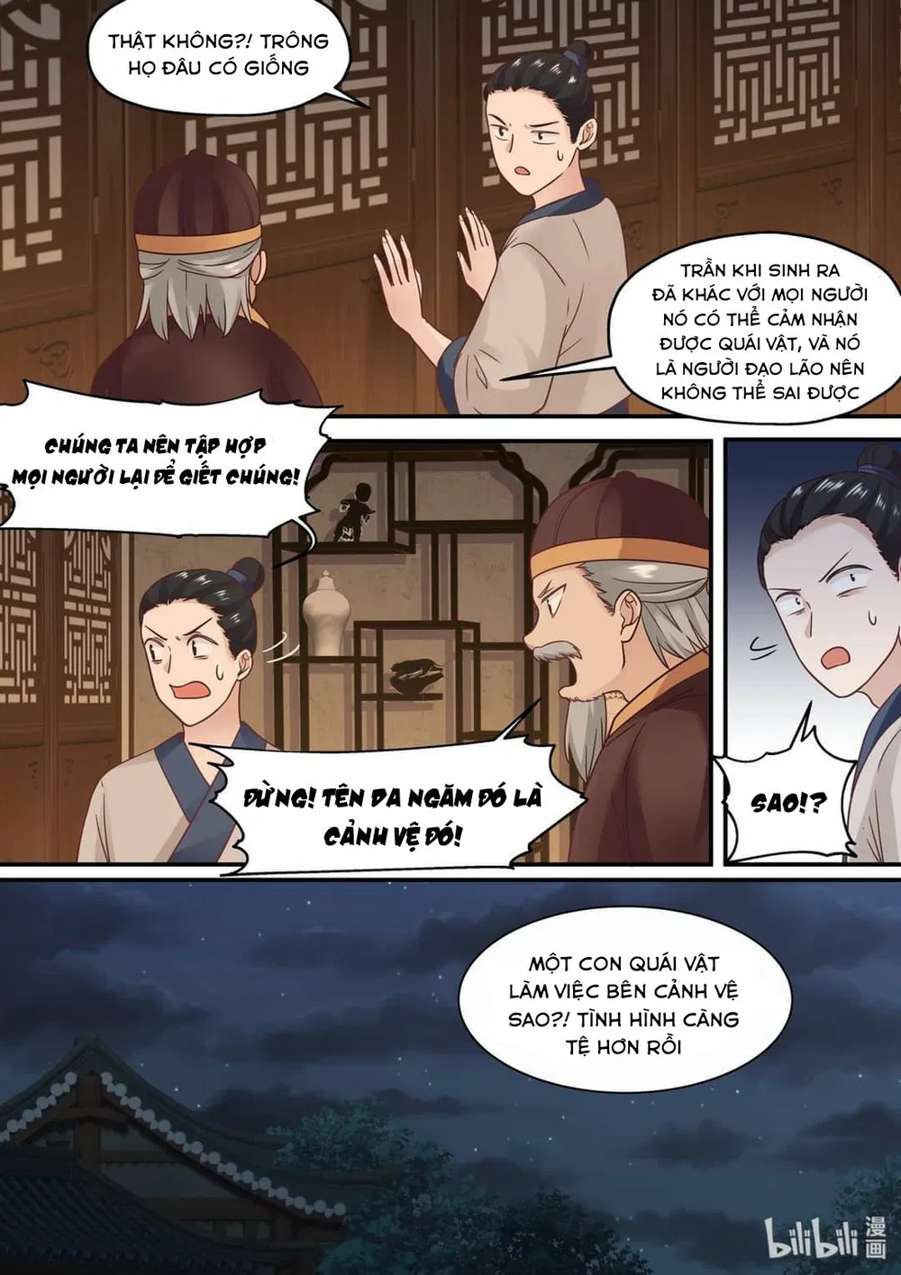Hàm Thiền Nô Chapter 57 - Trang 17
