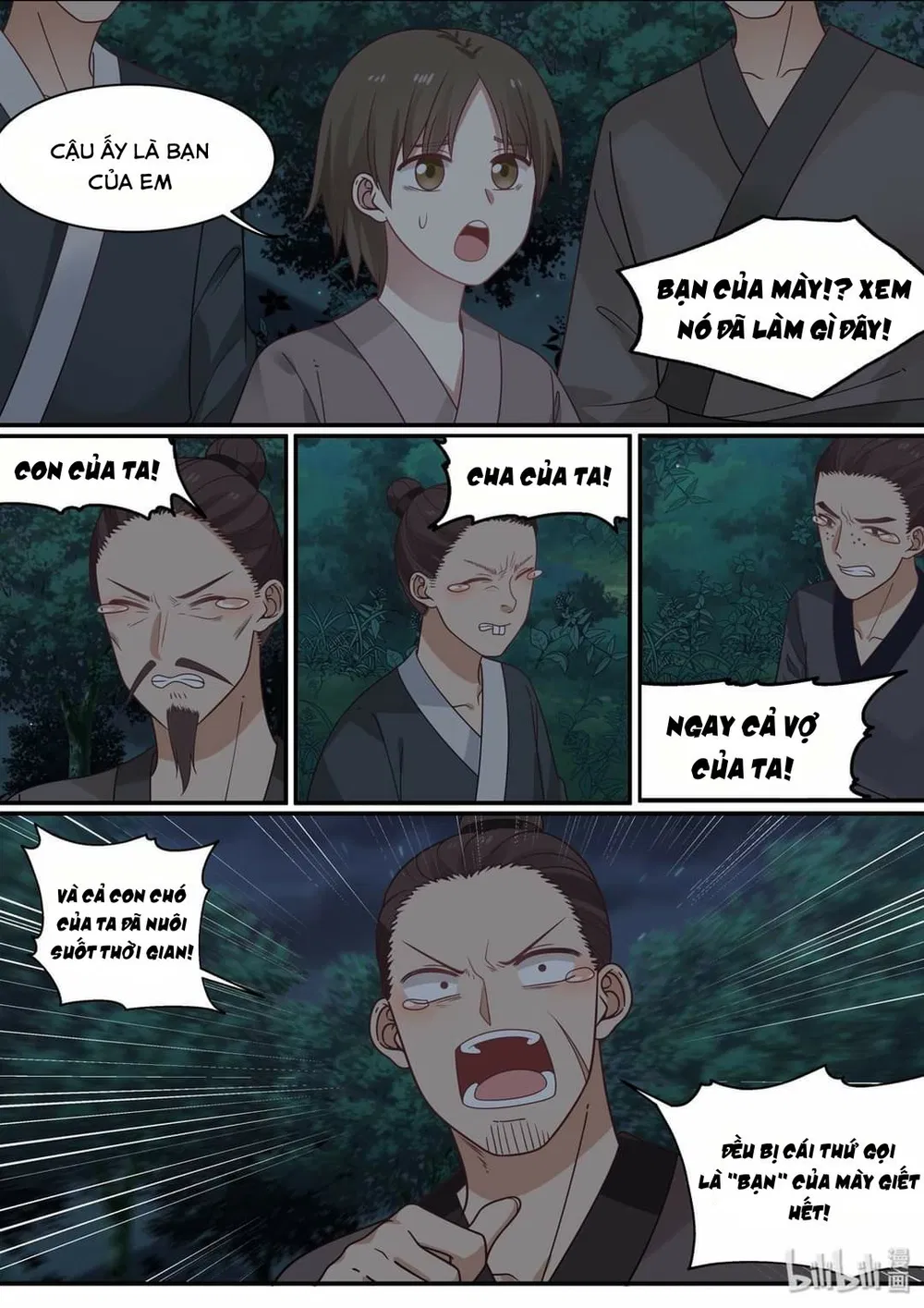 Hàm Thiền Nô Chapter 57 - Trang 6