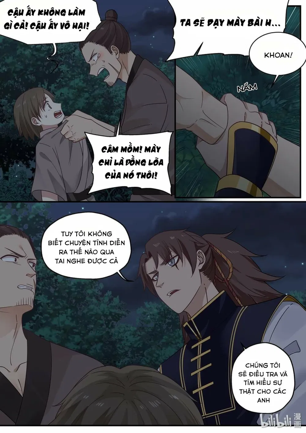 Hàm Thiền Nô Chapter 57 - Trang 7