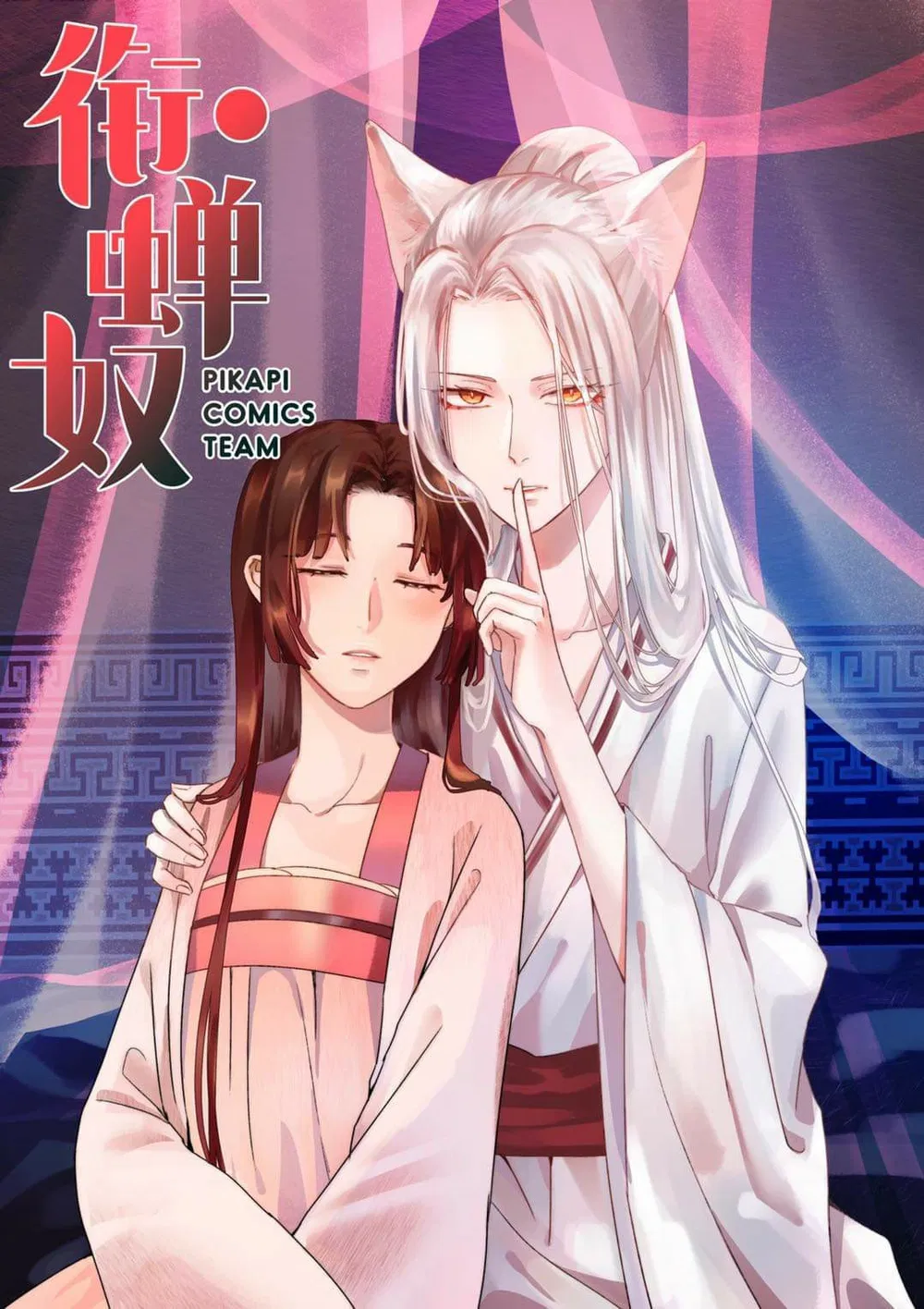 Hàm Thiền Nô Chapter 59 - Trang 3