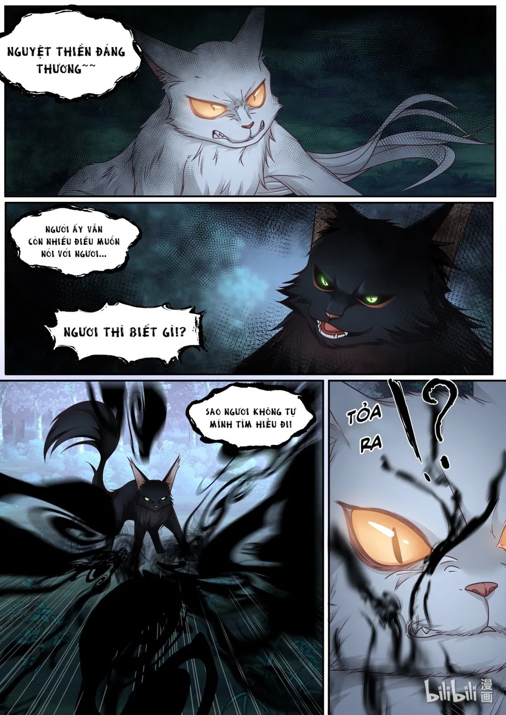 Hàm Thiền Nô Chapter 62 - Trang 13